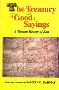 Treasury of Good Sayings (Hardcover)