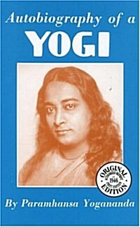 Autobiography of a Yogi (Paperback)