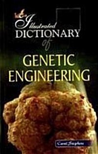[중고] Illustrated Dictionary of Genetic Engineering (Paperback)