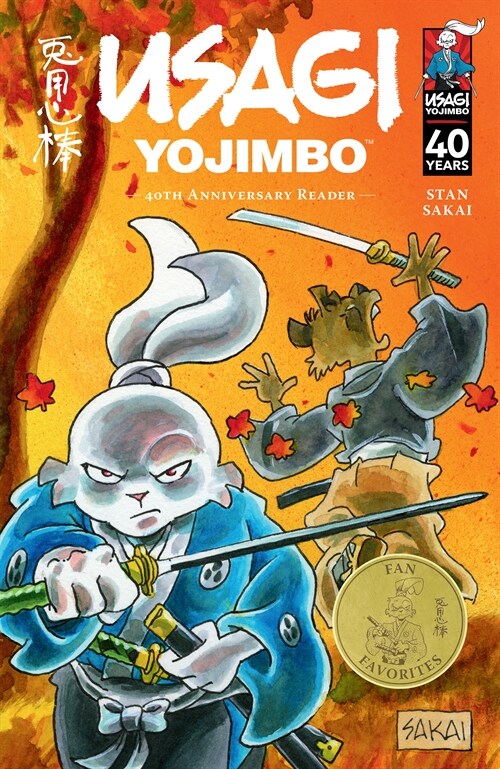 Usagi Yojimbo: 40th Anniversary Reader (Paperback)