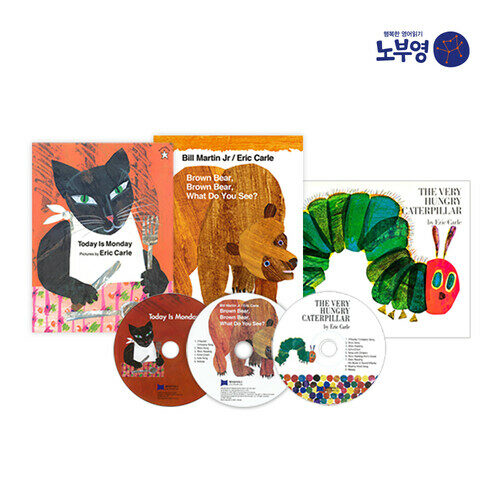 노부영 에릭칼 세이펜 베스트 페이퍼백 3종 (CD 포함) (Paperback 3권 + CD 3장)
