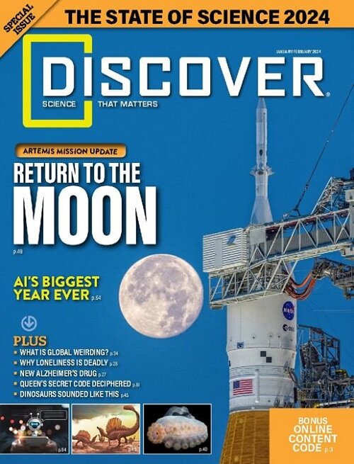 Discover (월간 미국판): 2024년 1/2월호