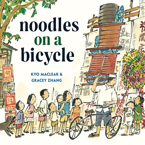 Noodles on a Bicycle (Library Binding)