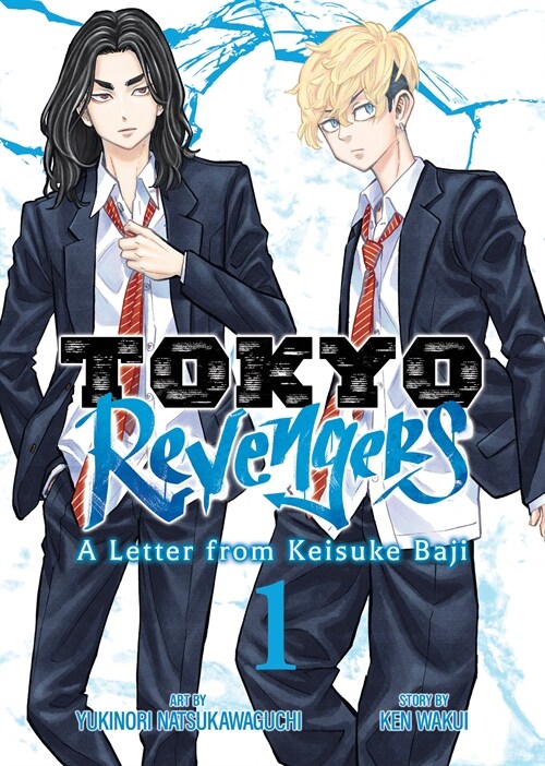 Tokyo Revengers: A Letter from Keisuke Baji Vol. 1 (Paperback)