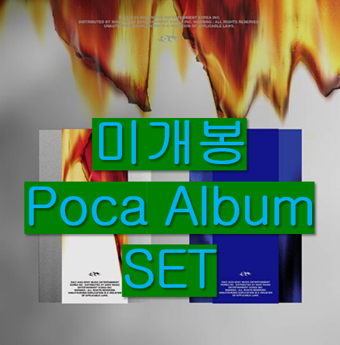 [중고] [세트][포카앨범] 아이엠 - OVERDRIVE [PocaAlbum Ver.] [커버 2종 세트]
