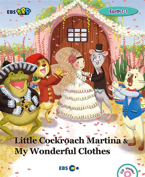 [EBS 초등영어] EBS 초목달 Little Cockroach Martina & My Wonderful Clothes : Earth 1-1