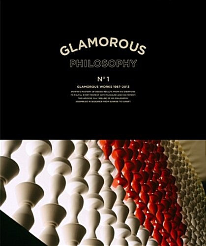 Glamorous Philosophy No.1 (Paperback)