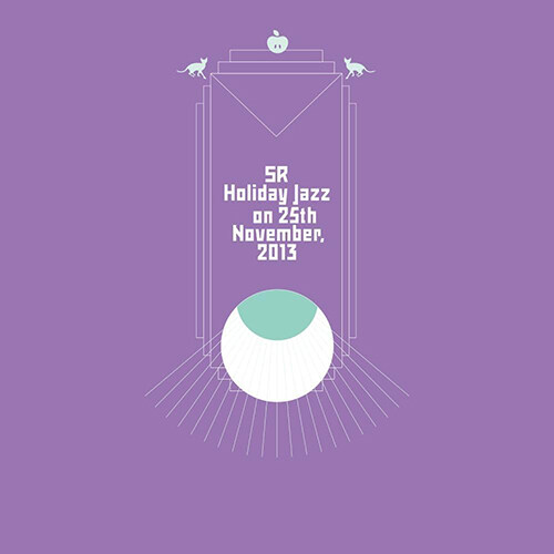 [수입] Sheena Ringo - Holiday Jazz on 25th November, 2013 [180g LP]