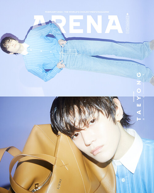 아레나 옴므 플러스 Arena Homme+ A형 2024.2 (표지 : NCT 태용)