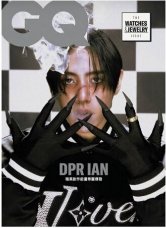 GQ Taiwan (대만) 2024 特刊 單本雜誌 : DPR IAN