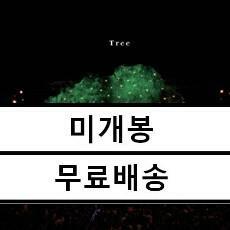 [중고] Sekai No Owari - 정규 2집 Tree