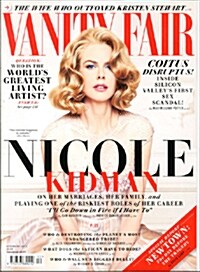 Vanity Fair (월간 영국판): 2013년 12월호