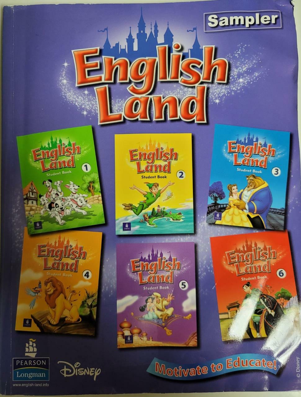 [중고] English Land 1 (Audio CD 2장, 교재 별매)