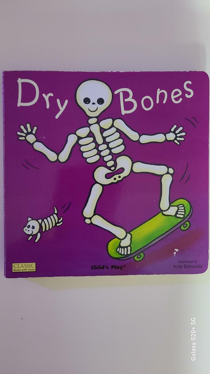 [중고] Dry Bones (Board Book)