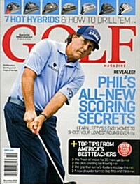 Golf Magazine (월간 미국판): 2013년 12월호