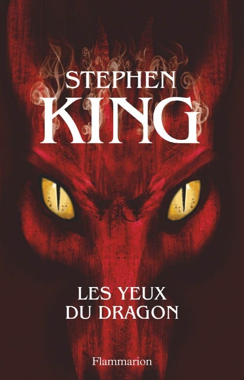 Les yeux du dragon (Paperback)