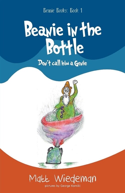 Beanie In The Bottle (Paperback)