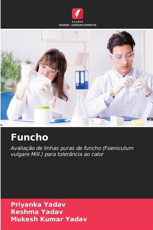 Funcho (Paperback)