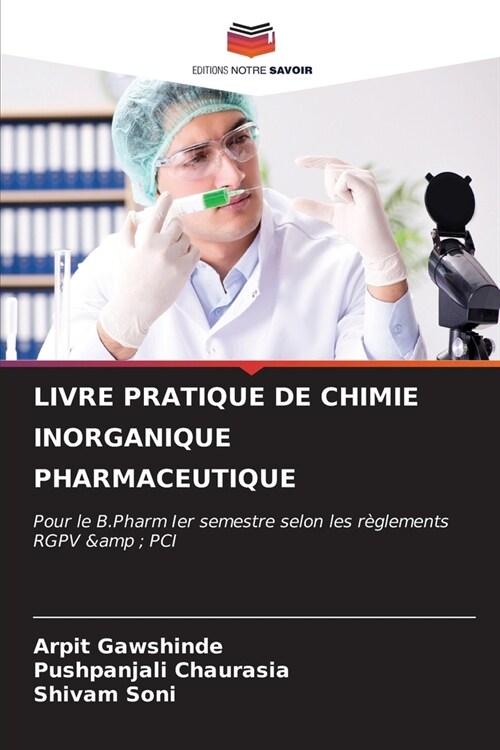 Livre Pratique de Chimie Inorganique Pharmaceutique (Paperback)