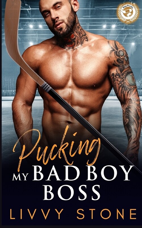 Pucking My Bad Boy Boss: An Enemies to Lovers Fake Relationship Romance (Paperback)