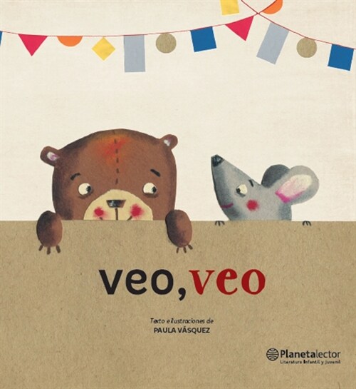 Veo, Veo / I Spy with My Little Eye (Paperback)