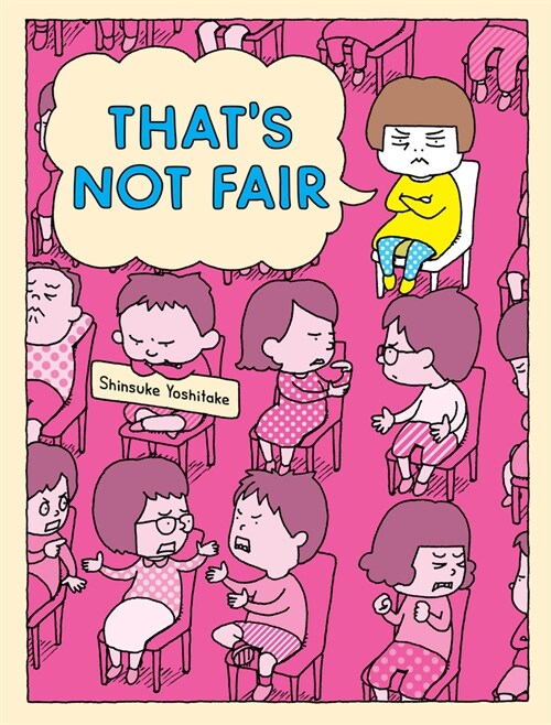 Thats Not Fair (Hardcover)