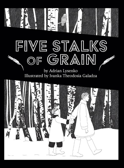 Five Stalks of Grain (Hardcover)