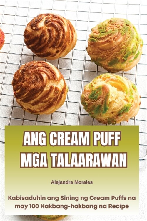 Ang Cream Puff MGA Talaarawan (Paperback)