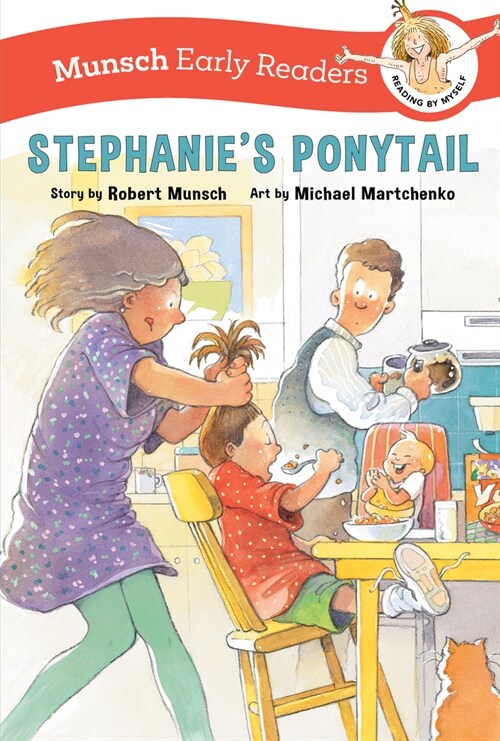 Stephanies Ponytail Early Reader (Hardcover)