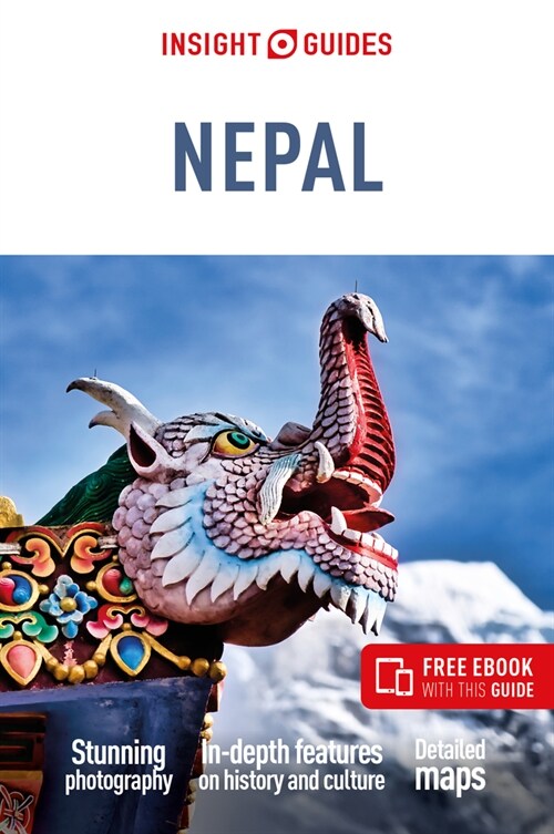 Insight Guides Nepal: Travel Guide with Free eBook (Paperback, 8 Revised edition)