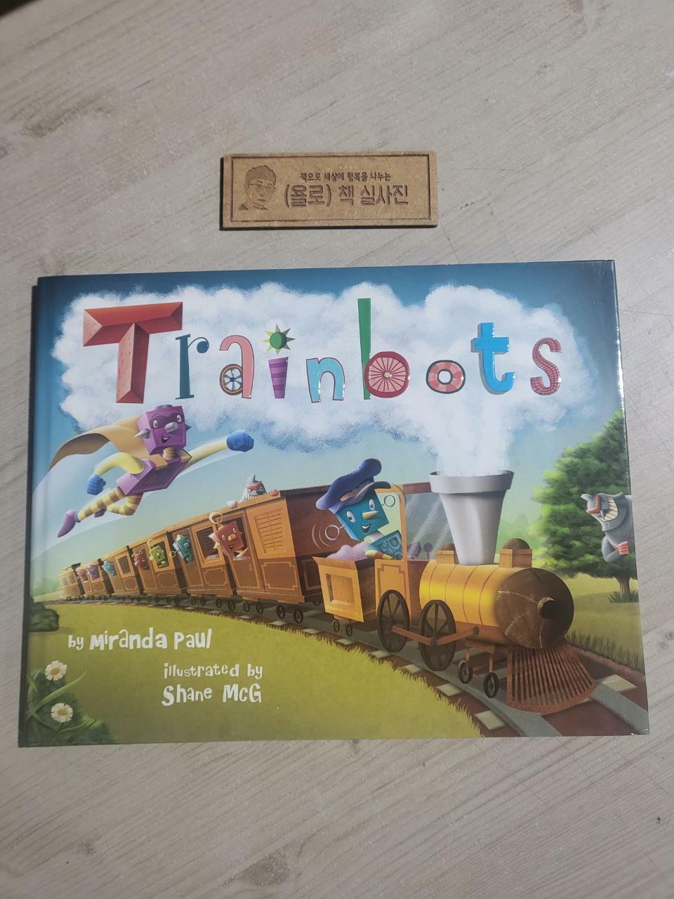 [중고] Trainbots (Hardcover)