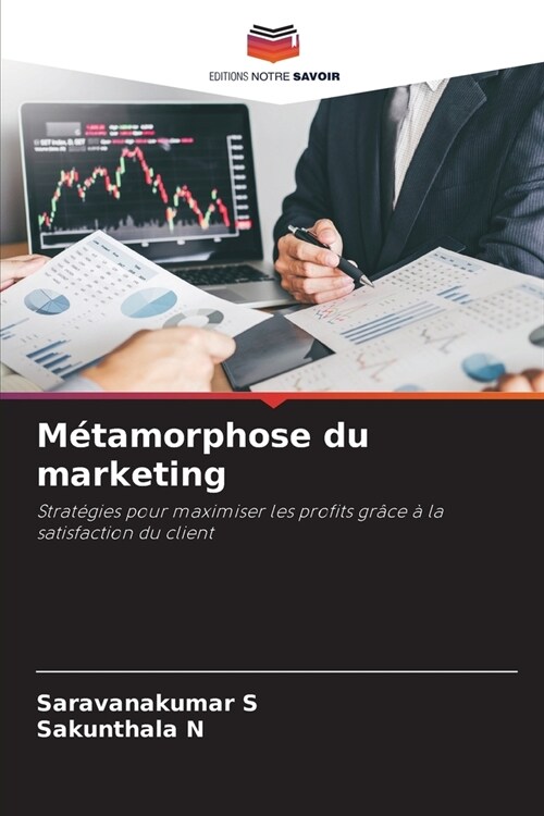 M?amorphose du marketing (Paperback)