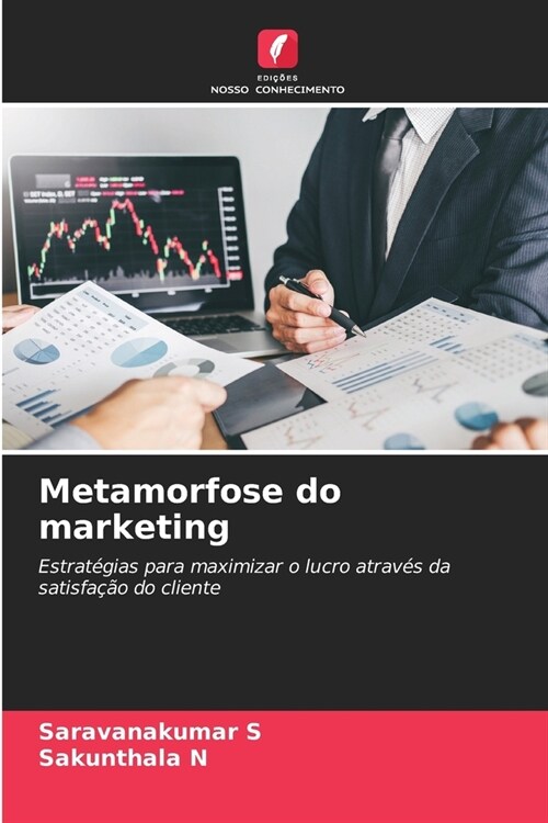 Metamorfose do marketing (Paperback)