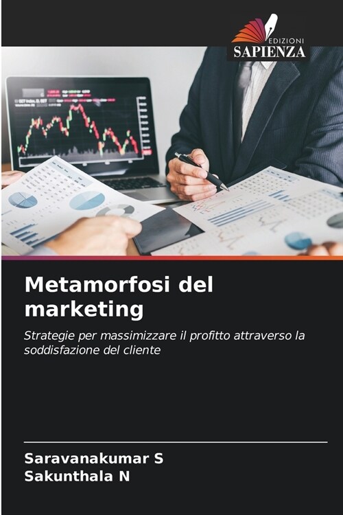 Metamorfosi del marketing (Paperback)