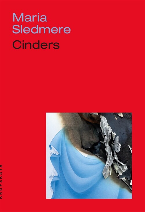 Cinders (Paperback)