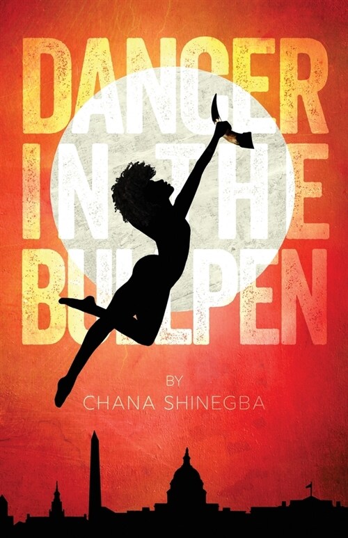 Dancer in the Bullpen (Paperback)