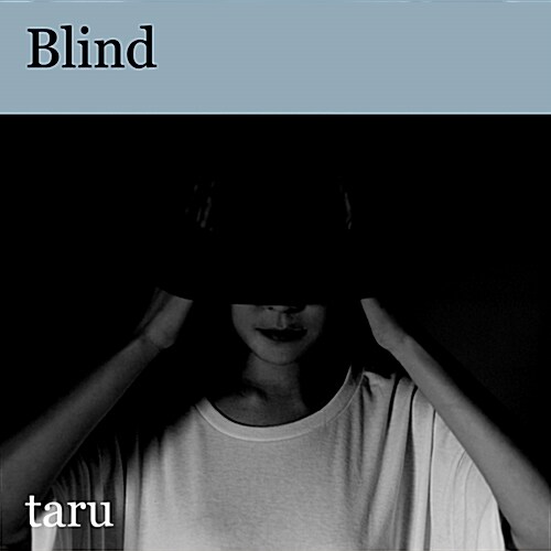 [중고] 타루 - 미니앨범 Blind