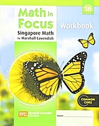 Student Workbook, Book B Grade 3 (Paperback)