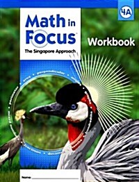 [중고] Math in Focus: Singapore Math: Student Workbook, Book a Grade 4 (Paperback)