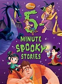 5-Minute Spooky Stories (Hardcover)
