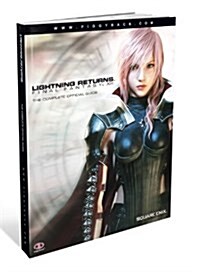 Lightning Returns: Final Fantasy XIII: The Complete Official Guide (Paperback)