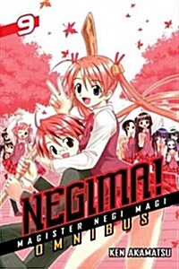 Negima! Omnibus 9: Magister Negi Magi (Paperback)