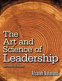 The Art and Science of Leadership (Paperback, 7)