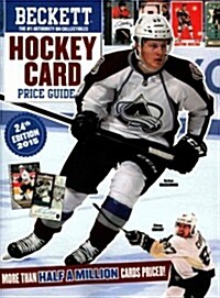 Beckett 2015 Hockey Price Guide 24th Edition (Paperback)
