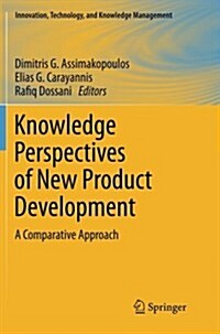 Knowledge Perspectives of New Product Development: A Comparative Approach (Paperback, 2012)