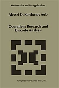 Operations Research and Discrete Analysis (Paperback, Softcover Repri)