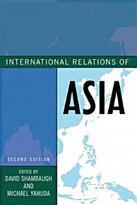 International Relations of Asia, Second Edition (Paperback, 2)