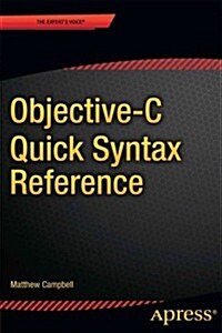 Objective-C Quick Syntax Reference (Paperback)