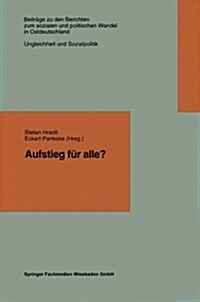 Aufstieg Fur Alle? (Paperback, Softcover Reprint of the Original 1st 1997 ed.)