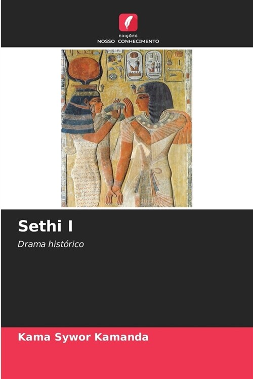 Sethi I (Paperback)